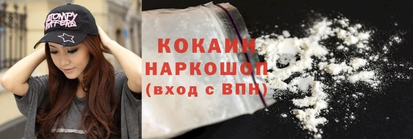 меф Ростов