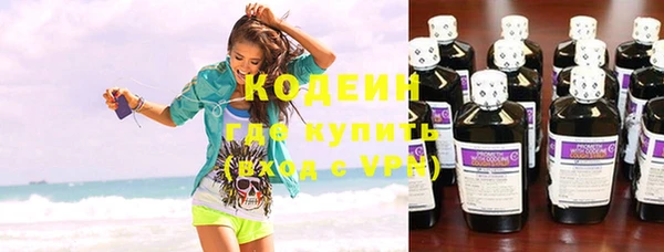 меф Ростов
