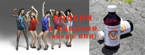 меф Ростов