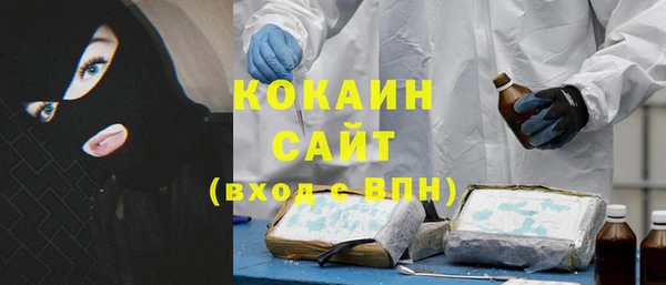 меф Ростов