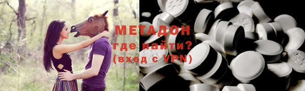меф Ростов