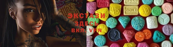 первитин Россошь