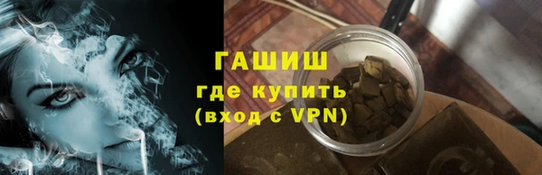 меф Ростов