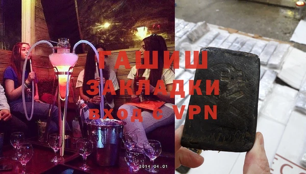 меф Ростов