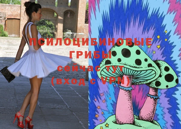 меф Ростов