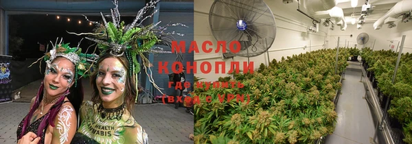 первитин Россошь