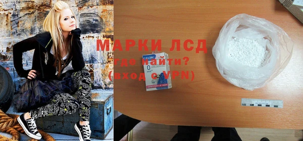прущая мука Зуевка
