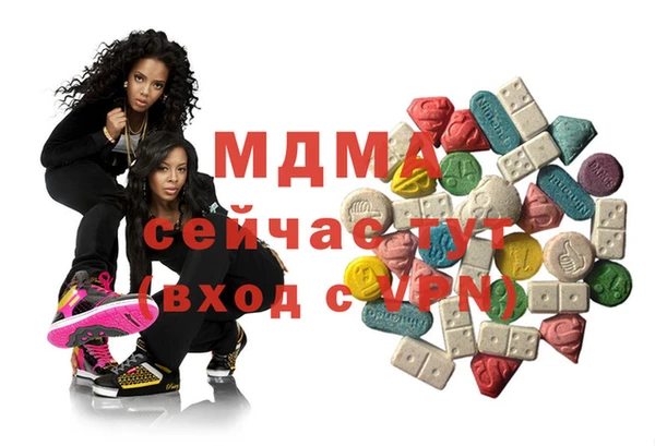меф Ростов