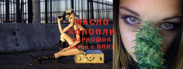 меф Ростов