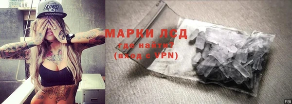 меф Ростов