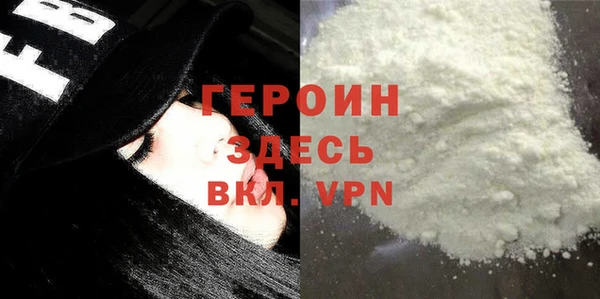 меф Ростов