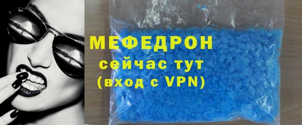 гидра Приозерск